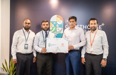 އެމްއައިބީ ގެސްޓް ހައުސް ސިމްޕޯޒިއަމްގެ ޑިޖިޓަލް ޕާޓްނަރަކީ ދިރާގު