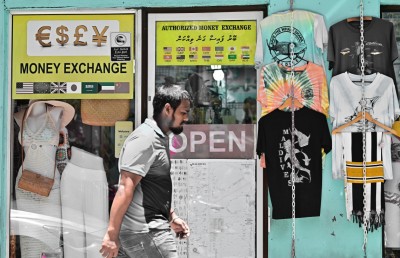 ޓޫރިޒަމްގެ ހުރިހާ ޑޮލަރެއް ބޭންކަށް މާރުނުކޮށް މިކަން ވާނެތަ؟