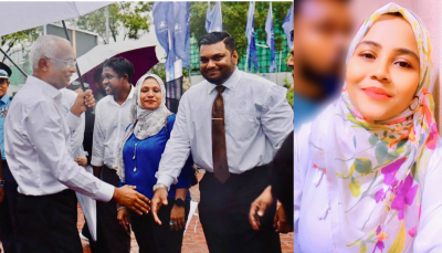 މި ސަރުކާރުގެ ސިޔާސީ މަގާމު ދޫކުރައްވައި، ބައެއް ބޭފުޅުން އެމްޑީޕީން ވެސް ވަކިވެއްޖެ