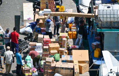 ނޯތު ހާބަރުގެ ބާކީ ސަރަހައްދު ވެސް އެމްޕީއެލްގެ ދަށަށް