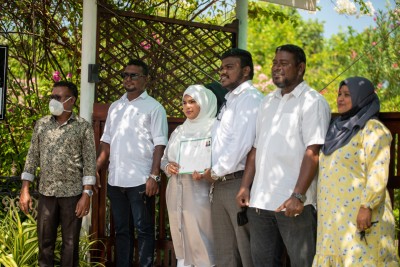 ރީތި ތާރީޚެއް، ނަމަވެސް މިއަދު ކައިވެނި މަދު