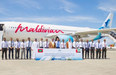 މާފަރު އެއާޕޯޓް އިންޓަނޭޝަނަލް ފެންވަރުގައި ހުޅުވައިފި