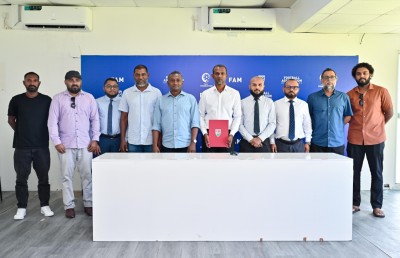 އެފްއޭއެމަށް އިންތިހާބުވާ އެކްސްކޯގެ މެންބަރުންނަށް ދޭނެ މުސާރަ ވެސް އާންމުކުރަން މަޖުބޫރުކޮށްފި