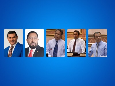 ރިޔާސަތު ބަލަހައްޓާ މެންބަރުންގެ ނަންތައް އަލުން ތަރުތީބުކޮށްފި