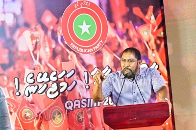 ޖޭޕީއާއި ޕީއެންސީ އެއްކޮށްލަން ގާސިމަށް ހުށަހަޅައިފި