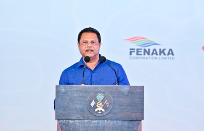 އައިސްޕްލާންޓްގެ ކޮރަޕްޝަނުގެ މައްސާލާގައި ސައީދަށް ދައުވާކޮށްފި