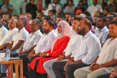 ޖޭޕީ ކައުންސިލްގެ 11 މަގާމަކަށް ކުރިމަތިލާން ހުޅުވައިލައިފި