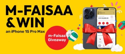 އެމްފައިސާއިން ބޭނުންކޮށްގެން އައިފޯން 15 ޕްރޯ މެކްސްއެއް ހޯދުމުގެ ފުރުސަތު