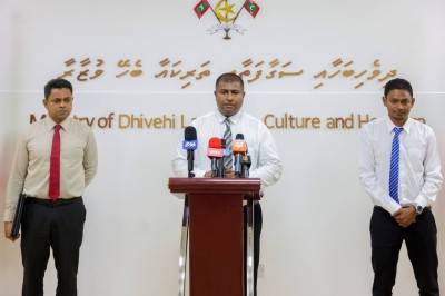 ސްކޫލުތަކަށް ދޭ އަދަބިއްޔާތު ފޮތުގައި ގައުމިއްޔަތުގެ އިތުރު ބައިތައް ހިމަނަނީ