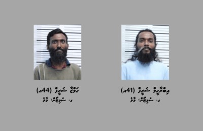 މަސްތުވާތަކެތީގެ ވިޔަފާރިކުރާކަމުގެ ތުހުމަތުގައި ދެބެއިން ހައްޔަރުކޮށްފި