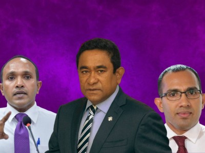 މި ސަކަރާތަށް ވަގުތު އެބައޮތްތަ؟