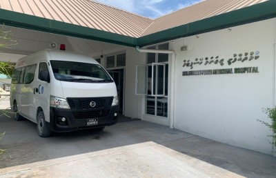 ކުޅުދުއްފުށީ ހޮސްޕިޓަލުގައި ކަރަންޓީނު ފެސިލިޓީއެއް ގާއިމު ކޮށްދޭނެ ބަޔަކު ހޯދަނީ