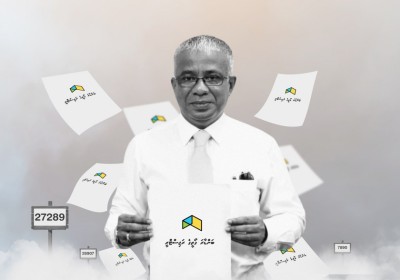 ބޯހިޔާވަހިކަން ސިޔާސީ ކުރުން ނިމުމަކަށް ނާންނާނެތަ؟