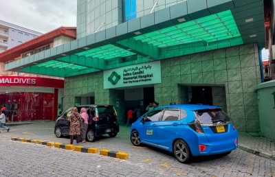 އިމަޖެންސީގައި އައިޖީއެމްއެޗަށް ގެންދިޔަ މީހަކު މަރުވި މައްސަލައެއް ބަލަނީ