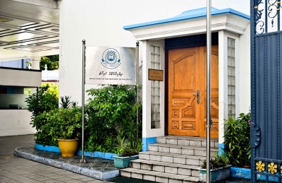 ހައި ކޯޓުގެ ފަނޑިޔާރުންގެ ބެންޗުން ހުސްވި ދެ މަގާމަށް 17 ބޭފުޅަކު ކުރިމަތިލައްވައިފި