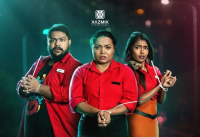 ފްރީ ޑެލިވަރީގެ ފަހު ޝޯ ހޮނިހިރު ދުވަހު