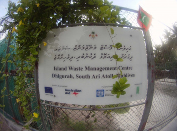 ފެނުނީ ދުވަސް ފުރައި ވިހާފައި އޮތް އަންހެން ކުއްޖެއް، ޒަހަމެއް ނެތް!