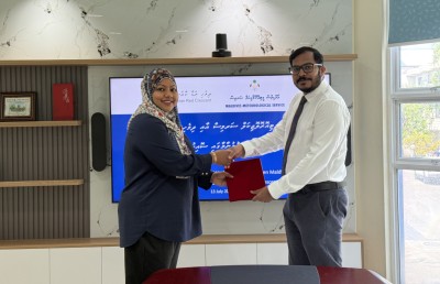 މޫސުމީ ބަދަލުތަކަށް ހޭލުންތެރިކުރުވަން މެޓް އޮފީހުން ރެޑް ކްރެސެންޓާއެކު އެއްބަސްވުމެއް ހަދައިފި