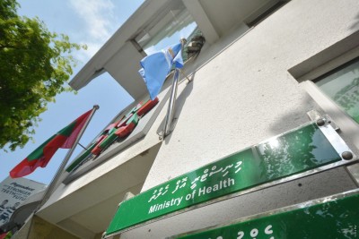 ހެލްތުގެ މުވައްޒަފުން މަސައްކަތް ކުރާ ވަގުތު އިތުރުކުރުމުގެ ނިންމުމަށް އަމަލުކުރުން ފަސްކޮށްފި