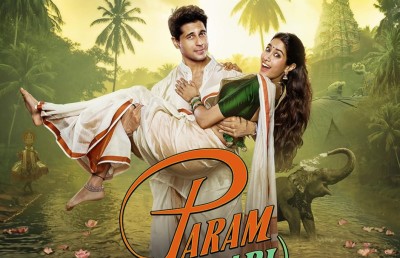 ޖާންވީ އާއި ސިދާތުގެ "ޕަރަމް ސުންދަރީ" އަންނަ މަހަށް ފަސްކޮށްފި