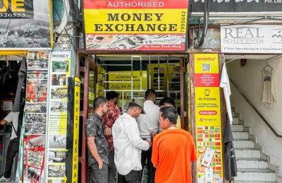 އަމާޒަކީ އެސްއެމްއީތަކަށް ވިއްކާ ޑޮލަރު 50 ޕަސެންޓަށް އިތުރުކުރުން: އެމްއެމްއޭ