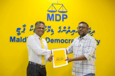 އެހެން މީހަކު ކުރިމަތިނުލުމުން މޭޔަރުކަމުގެ އެމްޑީޕީ ޓިކެޓު އާޒިމަށް ލިބިއްޖެ