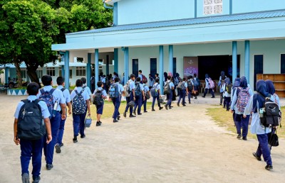 އިހުތިރާމު ކުރުމުގެ ސިފަ އަށަގަންނަވަން ކުރެވިދާނެ ކަންކަން