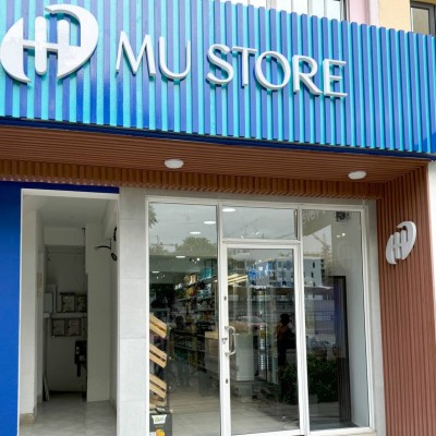 ހުޅުމާލޭގައި އެމްޔޫ ސްޓޯރުގެ އާ ފިހާރައެއް