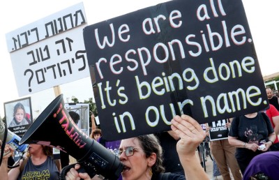 ޣައްޒާ ބަނޑަށްޖެހިއްޖެ؛ 100 އަށްވުރެ ގިނަ ޖަމިއްޔާގެ އިންޒާރެއް!