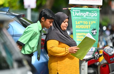 ރިޕޯޓު ފޮތް ދީ، ދަރިވަރުން 16 ދުވަހުގެ ޗުއްޓީއަކަށް