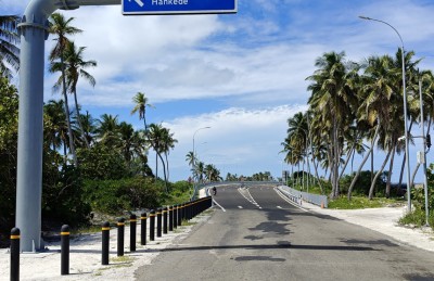 އެފްކޮންސް އިން އައްޑޫގެ މަގުތައް ކުރިއެރުމުގެ ރާސްތާއަކަށް ބަދަލުކޮށްފި