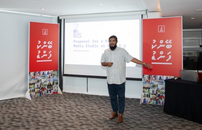 ބީއެމްއެލްގެ "ބޭންކް ފަންޑް" ލިބޭ ޖަމިއްޔާތައް ހޮވައިފި