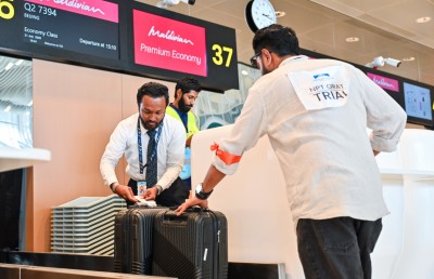 މި ހުރީ އާ ޓާމިނަލްގައި: މި ކިޔައިދެނީ ފުރިހަމަކަމާއި ތަފާތު