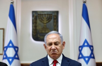 ނަތަންޔާހޫ މަރާލަން އުޅުނު އިޒްރޭލުގެ 70 އަހަރުން މަތީގެ އަންހެނަކު ހައްޔަރުކޮށްފި