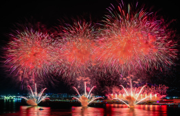 އާ ޓާމިނަލް ހުޅުވަން އެރުވި ހަވާ ދުނިޔޭގެ ރެކޯޑް ފޮތުން ޖާގަ ހޯދައިފި