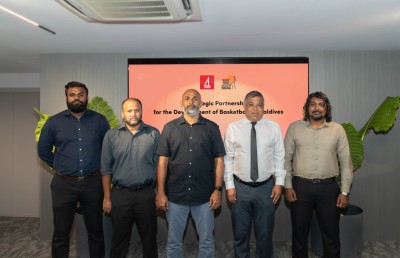 ބާސްކެޓްބޯޅަ ކުރިއަރުވަން ބީއެމްއެލްއިން އެހީތެރިވާން ނިންމައިފި