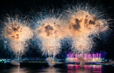 އާ ޓާމިނަލް ހުޅުވަން އެރުވި ހަވާ ދުނިޔޭގެ ރެކޯޑް ފޮތުން ޖާގަ ހޯދައިފި