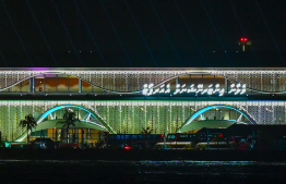 ގައުމުގެ ތަރައްގީ އަށް އެންމެން ގުޅިގެން މަސައްކަތް ކުރުމަށް ރައީސް އެދިވަޑައިގެންފި