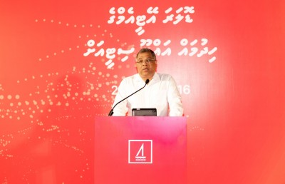 ހަ މަހުން ބީއެމްއެލް އަށް އެއް ބިލިއަންގެ ފައިދާ، 12 ޕަސެންޓުގެ ކުރިއެރުމެއް
