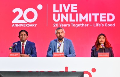 ޑިޖިޓަލް ރާއްޖެއަކަށް ގެންދިއުމުގެ ދަތުރުގައި އުރީދޫއަށް 20 އަހަރު