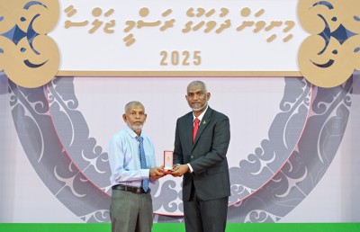 ދައުލަތަށް ގިނަ ދުވަހު ހިދުމަތްކުރެއްވި 94 ބޭފުޅަކަށް އިނާމު