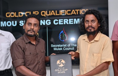 ގޯލްޑް ކަޕްގެ މ. އަތޮޅުގެ ކޮލިފައިން ބާއްވަނީ މުލަކުގައި