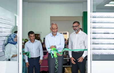 ހިލޭ އައިނު ހެދޭ ފިހާރަ އައިޖީއެމްއެޗުގައި ހުޅުވައިފި