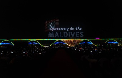 ޑްރޯން ޝޯ އާއި ހަވާއިން ދައްކާލީ މިނިވަންކަމާއި އެއާޕޯޓުގެ ތާރީހު