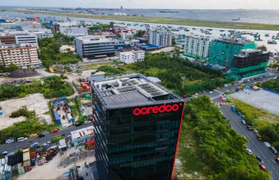 އުރީދޫގެ ސުޕަނެޓް ކަނެކްޝަނަށް ހޯމް އެސެޓް އިންޝުއަރެންސް ދެނީ