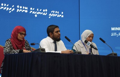 އައިޔޫއެމް އާއި ވިލާ ކޮލެޖާ ގުޅިގެން ސެން ޓީޗިން ޑިޕްލޮމާ ކޯސް ހިންގަނީ