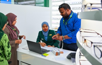 އައިޖީއެމްއެޗުގެ އައިނު ފިހާރަ ކިޔޫގައި 1267 މީހުން