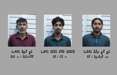 ޑްރަގް ވިޔަފާރި ކުރުމުގެ ތުހުމަތުގައި ތިން މީހަކު ހައްޔަރުކޮށްފި