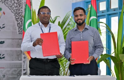 ކަމަދުއަށް ސީޕްލޭން ފަށަން މޯލްޑިވިއަނުން ހޯކްސްއާއެކު ސޮއިކޮށްފި