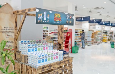 އެސްޓީއޯގައި "ބެކް ޓު ސްކޫލް" ޕްރޮމޯޝަނެއް